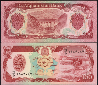 100 Afghanis - Afganistan