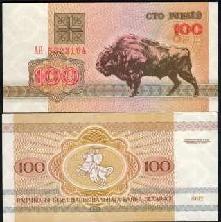 100 Rubľov 1992 - Bielorusko