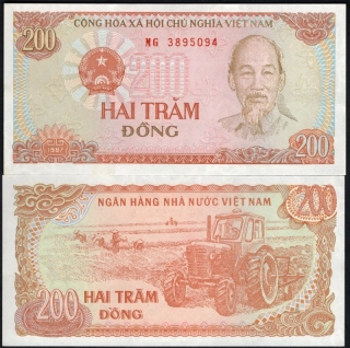 200 Dong 1987 - Vietnam