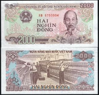 2000 Dong 1988 - Vietnam