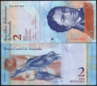 2 Bolivares 2012 - Venezuela