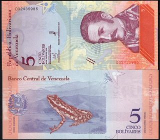 5 Bolivares 2018 - Venezuela