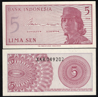 5 Sen 1964 - Indonézia