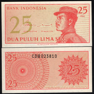 25 Sen 1964 - Indonézia