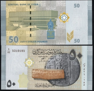 50 Pounds 2021 - Sýria