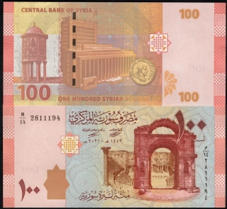 100 Pounds 2021 - Sýria