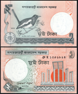 2 Taka 2010 - Bangladéš