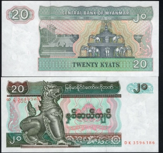 20 Kyats - Mjanmarsko