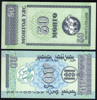 50 Mongo - Mongolsko
