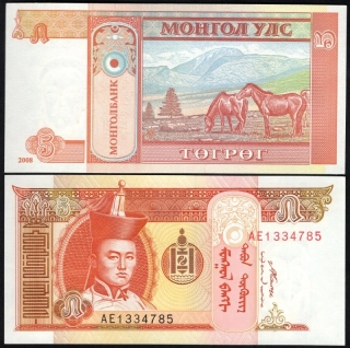 5 Togrog 2008 - Mongolsko