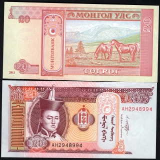 20 Togrog 2011 - Mongolsko