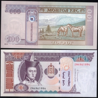 100 Togrog 2014 - Mongolsko