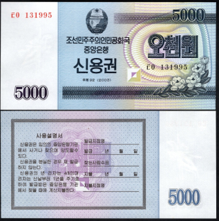 5000 Won 2003 - Severná Kórea