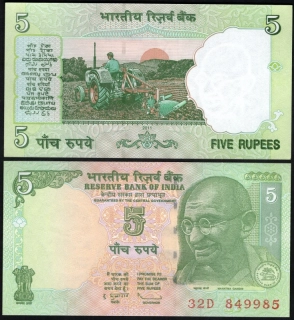 5 Rupees 2011 - India