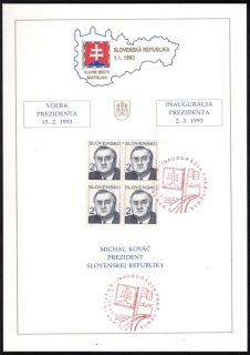 NL-005c