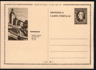 CDV 04/05