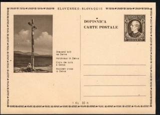 CDV 04/12