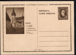 CDV 04/16