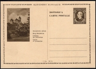 CDV 04/18