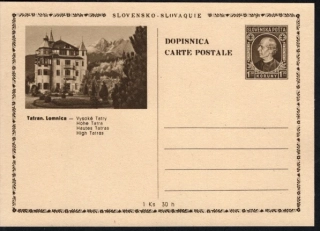 CDV 04/31