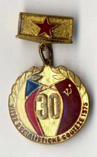 Vítěz Socialistické soutěže 1975