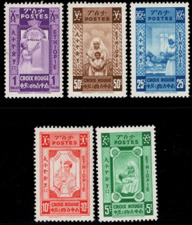 195 A = 1-5*