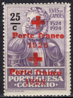 PO 13*