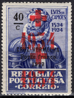 PO 14*