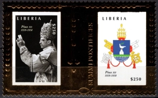 5890-5891 BL 598