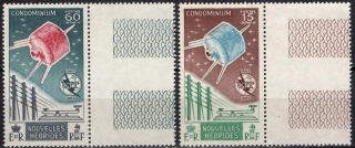 0210-0211 Kozmos