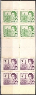 0399-0400 ZZ