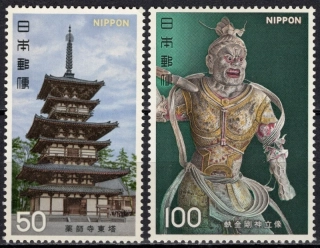 1306-1307
