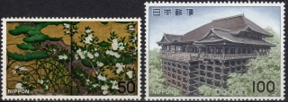 1340-1341