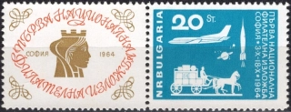 1487 KĽ