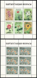0029-0035A KB Flóra
