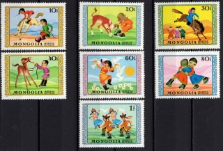 0857-0863