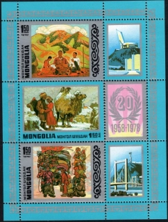 1167-1169 KB