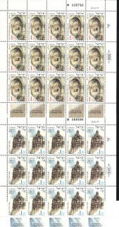 1424-2425 KB