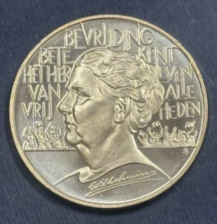 10 ECU 1995