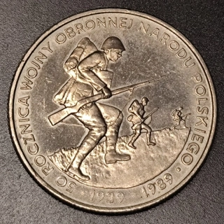 500 Złotych 1989
