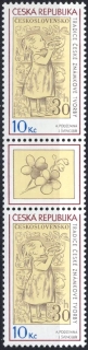 0587 ZKZ **