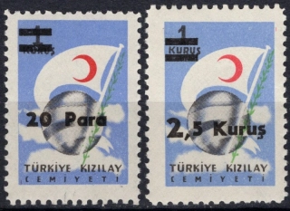 0212-0213