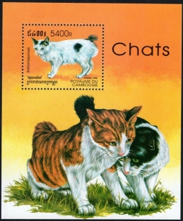 1844 BL 241 Fauna