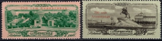 1953-1954