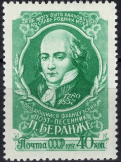 1983