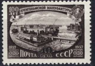 1986