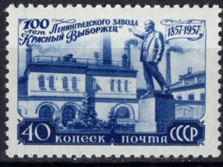 1987