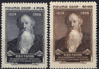1988-1989