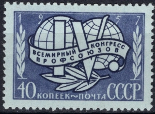 1994