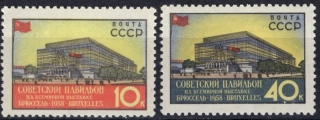 2068-2069 A